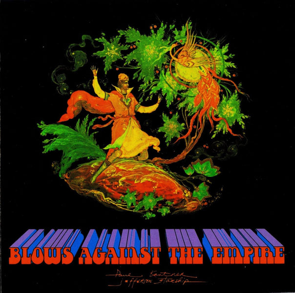 Blows Against the Empire - Jefferson Starship 1970